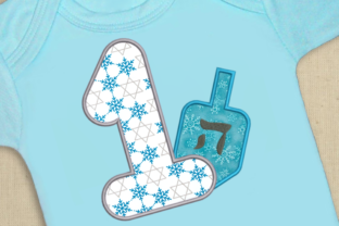 First Hanukkah Dreidel Applique